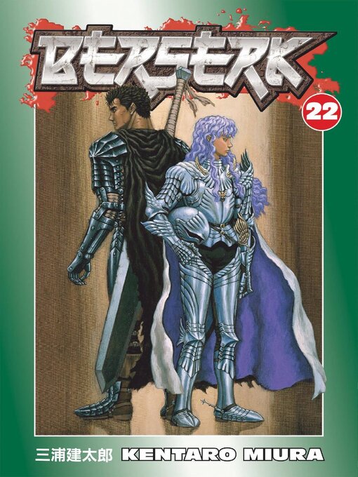 Title details for Berserk, Volume 22 by Kentaro Miura - Available